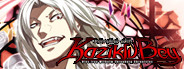 Dies irae ~Interview with Kaziklu Bey~
