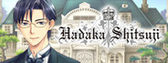 Hadaka Shitsuji - Naked Butlers