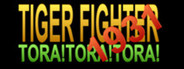 Tiger Fighter 1931 Tora!