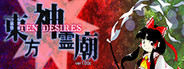 東方神霊廟 〜 Ten Desires