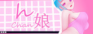 H Chan