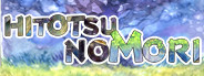 HITOTSU NO MORI