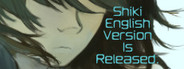 Shiki