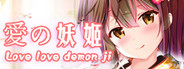Love love demon ji