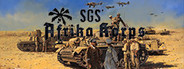 SGS Afrika Korps