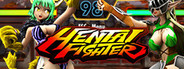 Hentai Fighter