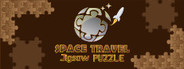 Space Travel Jigsaw Puzzles