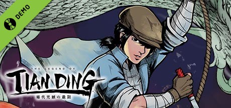 The Legend of Tianding Demo