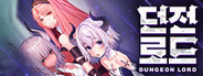 Dungeon Lord 던전 로드
