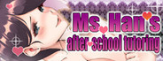Ms. Han's after-school tutoring