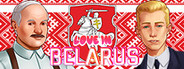 Love in Belarus