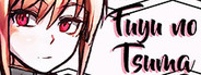 Fuyu no Tsuma