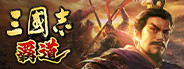 Romance of the Three Kingdoms Hadou [JP]