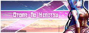 Otome No Himitsu