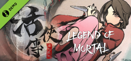 活俠傳 Demo