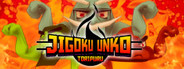 Jigoku Unko: Toripuru