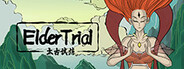 Elder Trial：Prologue