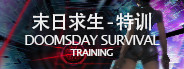 Doomsday Survival:Training