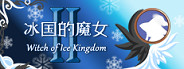 Witch of Ice Kingdom II