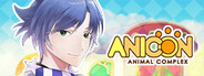 Anicon - Animal Complex - Sheep's Path