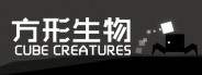Cube Creatures