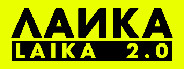Laika 2.0