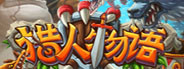 Hunter Story