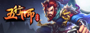 Wuxing Master 五行师(CCG)
