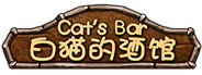 Cat's Bar