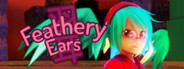 Feathery Ears 羽耳